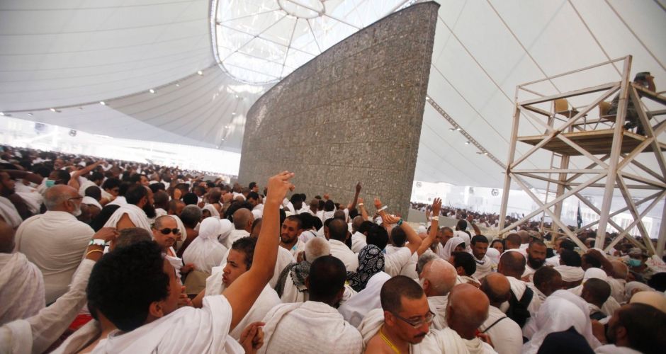 Marking Islam's Eid al-Adha worldwide
