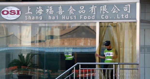 The Husi Food factory in Shanghai, which is under investigation  by the authorities. Photograph: Aly Song/Reuters 
