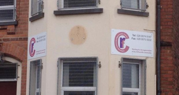 A plaque marking the birthplace of Chaim Herzog has been removed in Belfast after the building was  subjected to anti-Israeli graffiti and other anti-social behaviour.