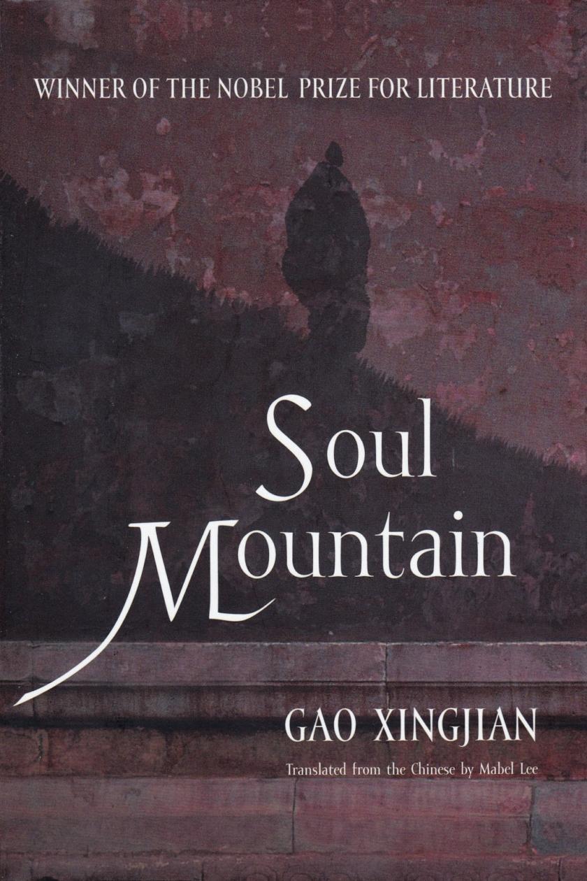 Soul Mountain By Gao Xingjian