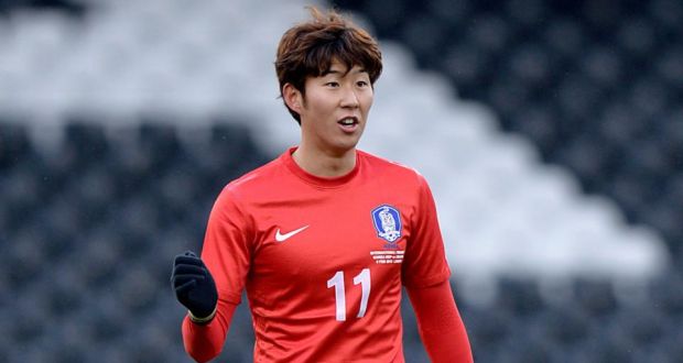 son heung min jersey number