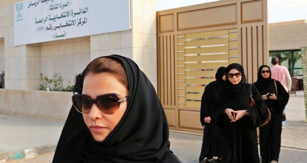 Riyadh female in by