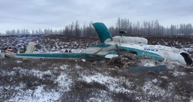 russian tourist helicopter crash