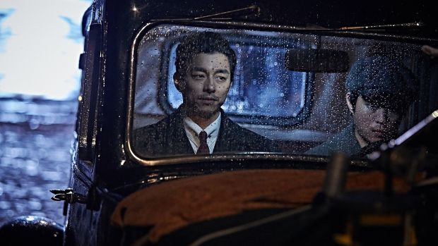 Classic cat-and-mouse game: Gong Yoo (left) in The Age of Shadows