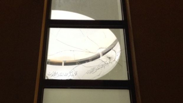 Imam Ibrahim Ahmad Noonan Tweeted pictures of broken windows at the Galway mosque. Photograph: Imam Ibrahim Ahmad Noonan/Twitter
