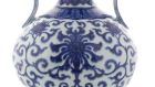 Lot 86, an antique blue-and-white ‘Qing Period’ vase measuring just 23cm sold for €740,000