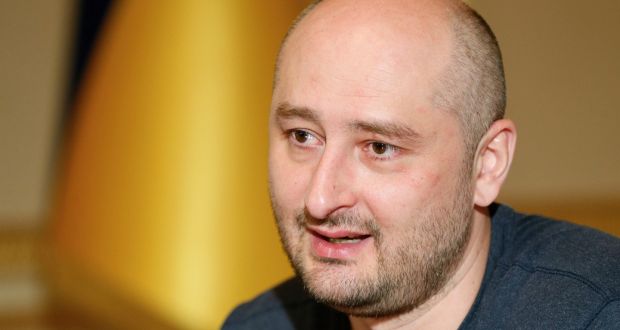 Russian journalist Arkady Babchenko staged his death to foil an alleged plot on his life by Moscow’s security services. Photograph: (Valentyn Ogirenko/Pool photo via AP