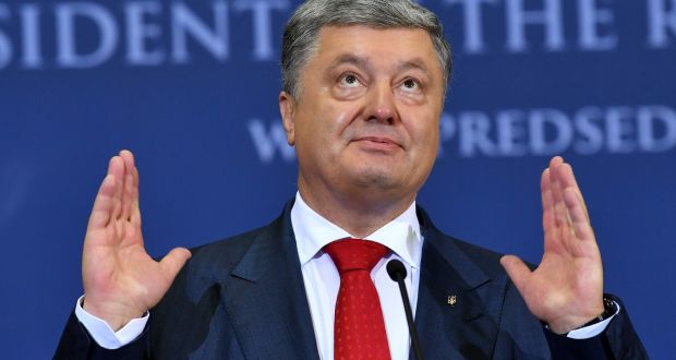 Image result for President Petro Poroshenko