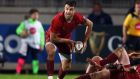 Munster’s Conor Murray: he came on from the bench last week against Zebra. Photograph: Matteo Ciambelli/Inpho 