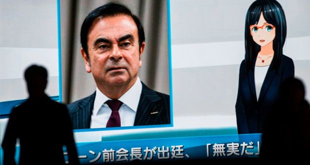 A news programme in Tokyo features ousted Nissan chairman  Carlos Ghosn.