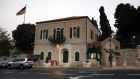The US Consulate in Jerusalem. Photograph: Thomas Coex/AFP/Getty Images