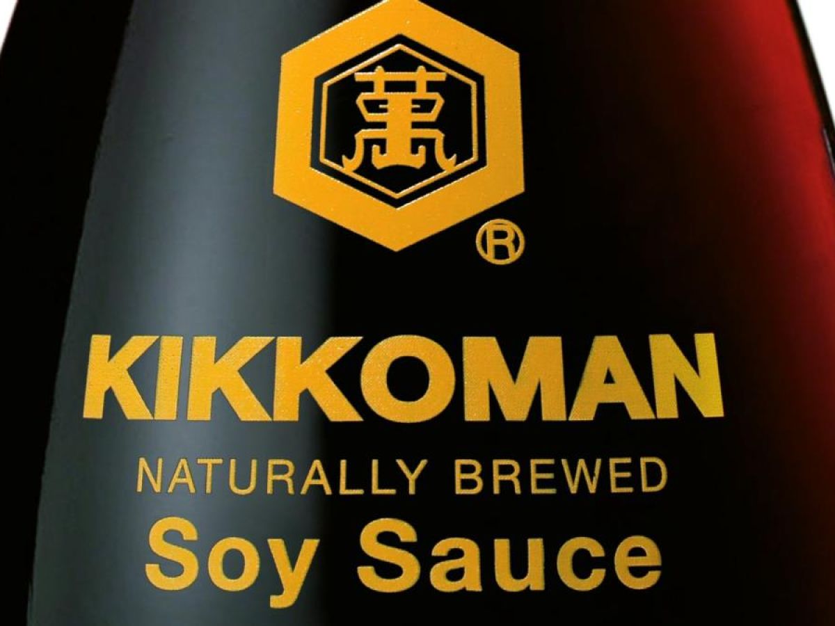 Design Moment Kikkoman Soy Sauce Bottle 1961