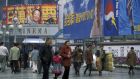The Chinese arthouse market stretches to some 2,000 cinemas. Photograph: iStock