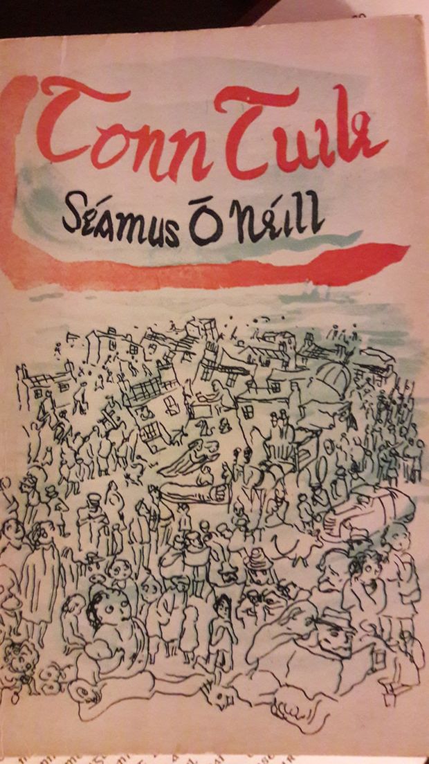 Tonn Tuile by Séamus Ó Néill (1947)