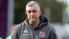 Kieran Campbell has stepped down from his role as Ulster Academy manager and Ireland under-20 coach. Photograph: Bryan Keane/Inpho