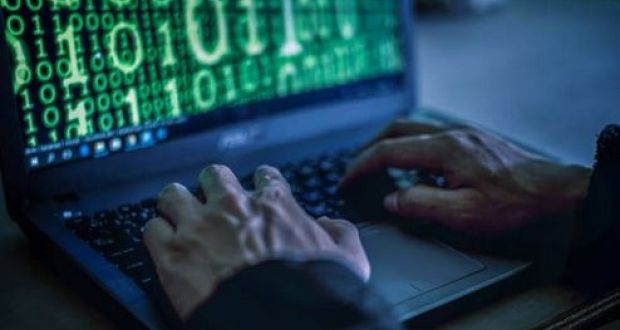 The CSO said the increase in fraud in the first six months of 2021 ‘primarily relates to fraudulent attempts to obtain personal or banking information online or by phone as well as fraudulent use of credit and debit card information. Image: Getty Images 