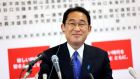 Japan’s prime minister and ruling Liberal Democratic Party leader Fumio Kishida: Yet to spell out how he will break from his predecessors to create a “new form of capitalism”. Photograph: Behrouz Mehri, Pool via AP