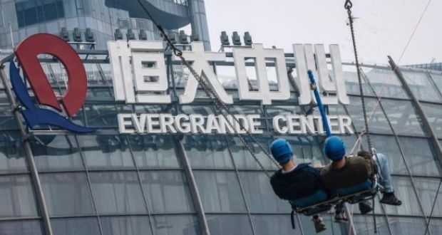 The Evergrande Centre building in Shanghai . Photograph: Alex Plavevski/EPA