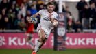 Ulster’s Stuart McCloskey will make his 150th appearance for the province this evening. Photograph: Morgan Treacy/Inpho