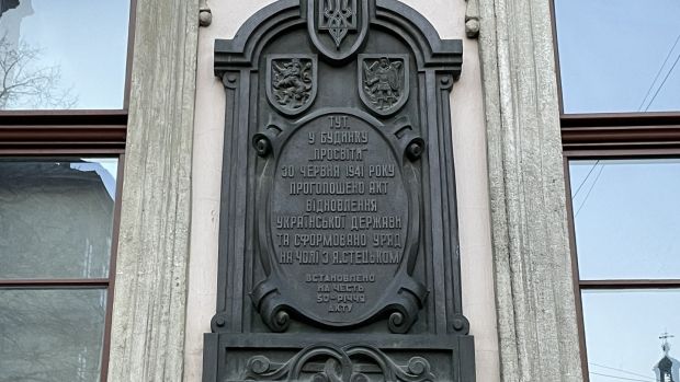 A plaque marking the building in Lviv where Ukrainian nationalists declared the re-establishment of independent Ukraine on June 30th, 1941, a day after they entered the city with Nazi German forces who drove out the Soviets. The Germans opposed the declaration and arrested leaders of the Ukrainian nationalists, including Stepan Bandera. Photograph: Daniel McLaughlin