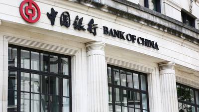 Bank of China opens Dublin branch as trade links develop
