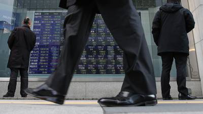 Bank stocks lead   markets higher as financial fears ease