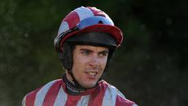 Four people arrested over alleged assault on jockey Aidan Coleman
