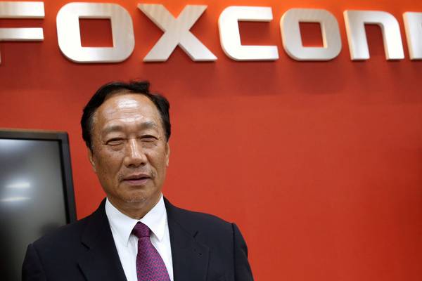 Foxconn picks chip-unit head to succeed Gou as chairman
