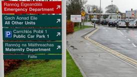 Galway hospital kitchen closes after dead mouse discovery