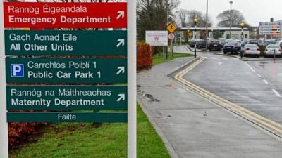 Galway hospital kitchen closes after dead mouse discovery