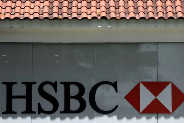 HSBC to invest in ‘growth and technology’