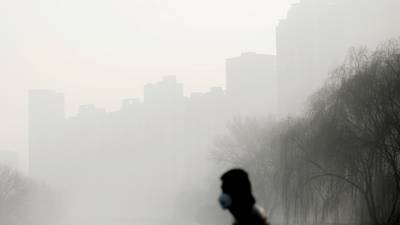Beijing unveils pollution police to combat smog in city