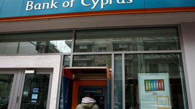 Cyprus parliament postpones vote on bailout