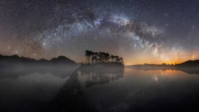 ‘Reach for the Stars’ astrophotography competition 2022