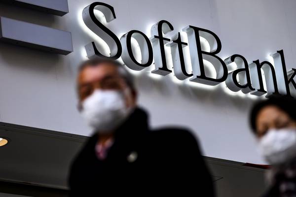 SoftBank’s Son hails ‘golden eggs’ as Vision Fund rallies