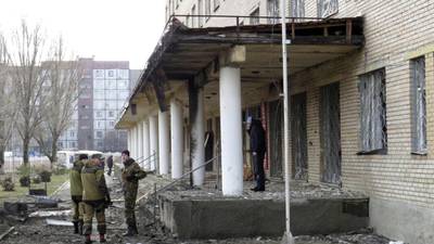 Casualties reported as shell hits Donetsk hospital