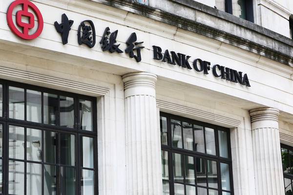 Bank of China opens Dublin branch as trade links develop
