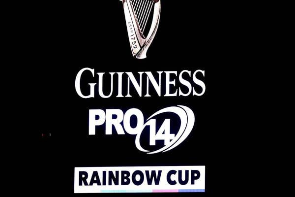 Rainbow Cup fixtures announced but final plans still unconfirmed