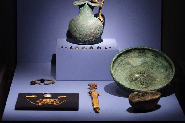 Museum must return Crimean  treasures to Ukraine