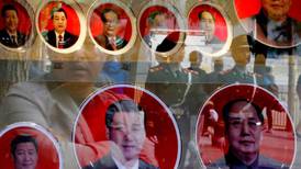 China’s Communist Party meeting ends with legal reforms
