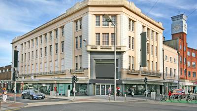 Debenhams' landmark Limerick premises guiding at €9m