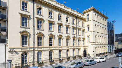 Adelaide Chambers offices at €13m offer 5.5% net initial yield