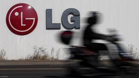 LG Electronics reports unexpected loss
