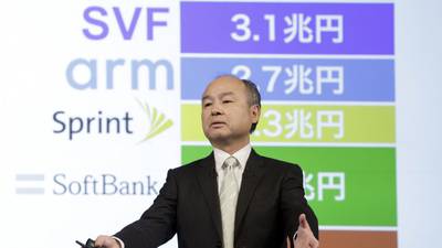 SoftBank Group quarterly profit wiped out by vision fund losses