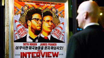 NYC premiere of The Interview cancelled following threats