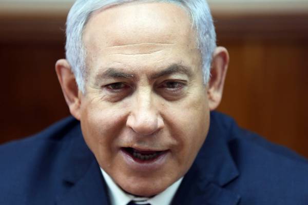 Co-operation with anti-Arab racist party defended by Netanyahu