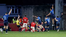 Leinster expose the gap with Munster in bonus-point victory at Thomond Park