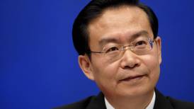 China provincial governor investigated over corruption