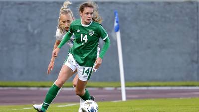 Second-half comeback not enough as Ireland lose out to Iceland