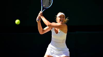 Injured Sharapova to miss Wimbledon qualifying